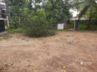 Valuable Residential Land For Sale In Nawala