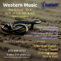 Western Music LakSoft Music Academy Peliyagoda