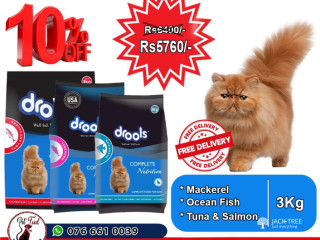 Drools cat food    10% free delivery FREE DELIVERY