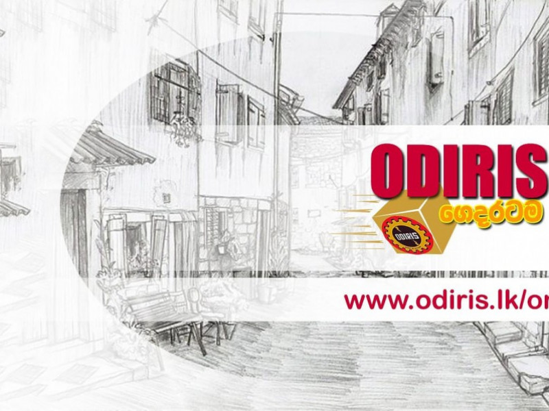 Odiris online