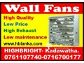 Wall exhaust shutters fans srilanka ventilation system suppliers srilnka,