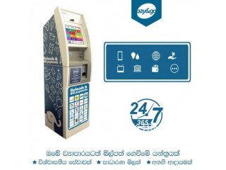 Fastest growing Sri Lanka’s billing platform