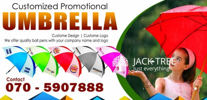 Promotional Umbrella Printing | Promotional gifts