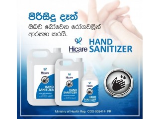 Hi care Hand Sanitizer