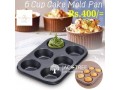 6 mould cup cake tray