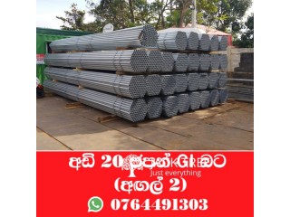 GI Pipes for Rent  Sale Please Call for Price 