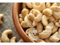 කජු Sri Lankan Cashew Nut