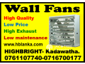 4ft,3ft, exhaust fan Srilanka ,Wall exhaust shutters fans srilanka ,ventilation system suppliers srilnka,