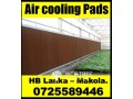 Air cooling pads systems for green house srilanka , air cooling systems srilanka, air cooling pads srilanka