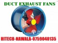 Exhaust fan srilanka, exhaust blowers srilanka