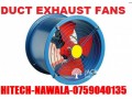 Exhaust fan srilanka, exhaust blowers srilanka
