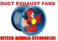 Exhaust fan srilanka, exhaust blowers srilanka, barrel type fans