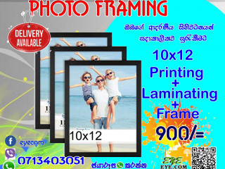 Online 10*12 Print laminating photo frame
