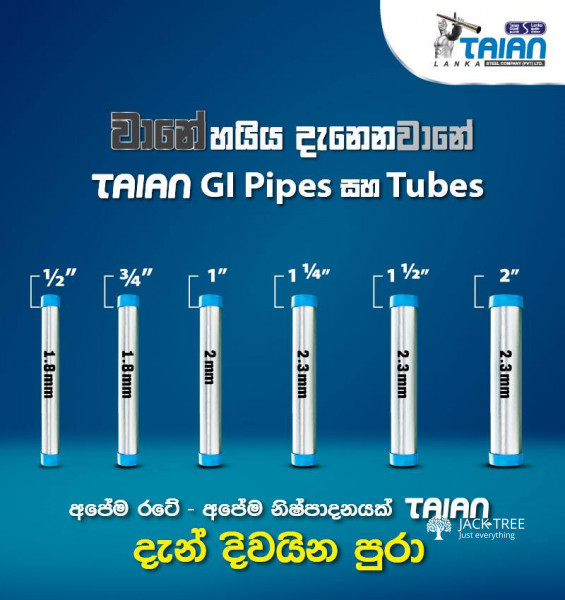 GI Pipes and Tubes