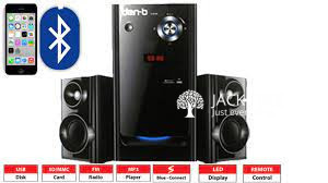 Den-b Bluetooth speaker system